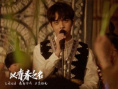 以青春之名