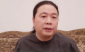 汪海林：“批發(fā)劇本”的行為涉嫌侵權