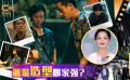 1905影视频：演员邋遢造型哪家强？