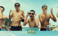 1905影訊直擊 《五個(gè)撲水的少年》重映