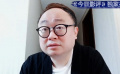 譚飛：陳思誠的“野心”在于打造中國親子IP