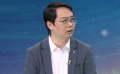 心理學(xué)專家徐凱文：面對危機(jī)要提振信心