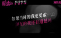 #汪蘇瀧唱出暗戀而不得的意難平#