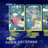 《外太空的莫扎特》才是真正的唐探“宇宙”？