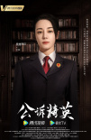 迪麗熱巴拍新劇曝片場(chǎng)照 低頭看書展露驚人發(fā)量！