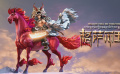 #史詩格薩爾改編動(dòng)畫電影將上映#