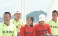 “龍騰虎躍”2022海峽兩岸賽龍舟活動(dòng)融媒體直播成功舉辦