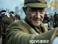 绝地防线