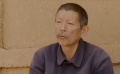 《那年八歲》（三）：只因一時(shí)嘴快 年過半百慘遭毒打