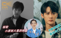 1905影视频：胡歌从小“荧屏”走向大“银幕”