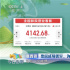 今日影評 | 端午檔期1.78億收官，影院復工迎暖流