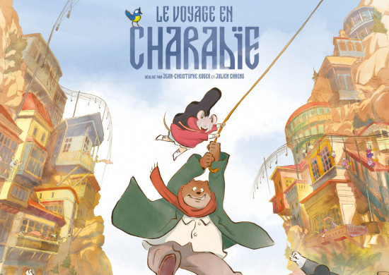 《艾特熊和赛娜鼠》续集新动态! 讲述跨物种友情