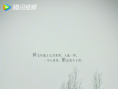 黑土无言
