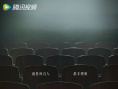 黑土无言