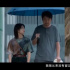 張子楓新作《天才基本法》曝預(yù)告 與雷佳音演父女
