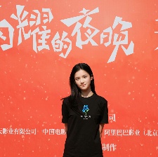 長沙夜生活