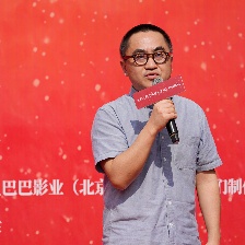 長沙夜生活