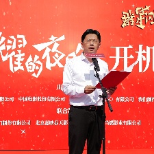 長沙夜生活