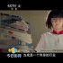 畢業(yè)論文，表演系學(xué)子交出了一份怎樣的答卷？
