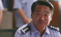 獨家觀察：警察相關(guān)題材影視劇緣何再度“走紅”？