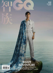 李现感官之行大片氛围感十足 硬朗线条展熟男魅力