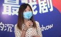 央華戲劇舉辦沉浸式話劇直播  探索戲劇傳媒新表達