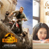 內(nèi)地單日票房連續(xù)3天破億 《侏羅紀(jì)世界3》奪周冠