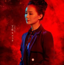 回廊亭