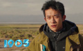 易烊千玺的演技稳步提升 看他在电影中的表现