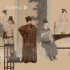 看《夢(mèng)華錄》《暗夜行者》時(shí)，你錯(cuò)過了什么？