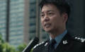 掃黑題材影視作品受關注  清掃陰霾守護正義與希望