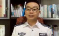 哪些行為屬于非法集資？聽聽專家怎么說