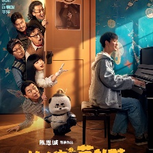 外太空的莫扎特