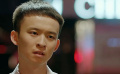 小小年纪，就已体会到了爱情的苦