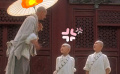 看护犊师傅怎么教育徒弟，没想到巴掌里竟然有“糖”