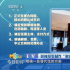 王一淳举报欢喜传媒 纠纷背后“黑处有什么”？