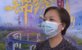 電影《錦繡河山》聚焦生態(tài)文明建設(shè)