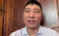 中央戲劇學(xué)院院長郝戎談《茶館》