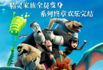 2022年第24周（6月13日至6月19日）中国内地电影市场总放映场次为195.3万场，平均票价35.3元每张，周票房为3.81亿元。