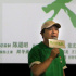 《你是我的春天》举行提前观影 黄渤变健身老师