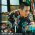 《人生大事》曝特辑 朱一龙杨恩又演技碰撞默契足
