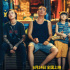 朱一龙《人生大事》曝新海报 点映开分9.7创纪录