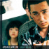 《人生大事》曝终极预告 朱一龙上演“痞子柔情”