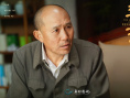 幸福到万家