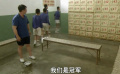 《我们是冠军》13教练的自白：天道酬勤，不放弃任何可以打球的机会