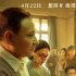 《鄧小平小道》:為重大題材影視創(chuàng)作提供成功經(jīng)驗