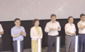 庆祝香港回归祖国25周年香港电影展映活动开幕