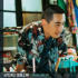 票房破2億，朱一龍關(guān)于“人生大事”的N層思考