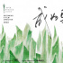 频频获奖！中国电影青年导演们的摇篮在这里！