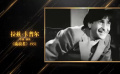 印度電影行業(yè)中的裙帶關(guān)系